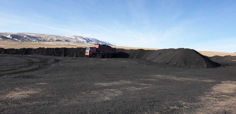 Khotgor Coking Coal Mine
